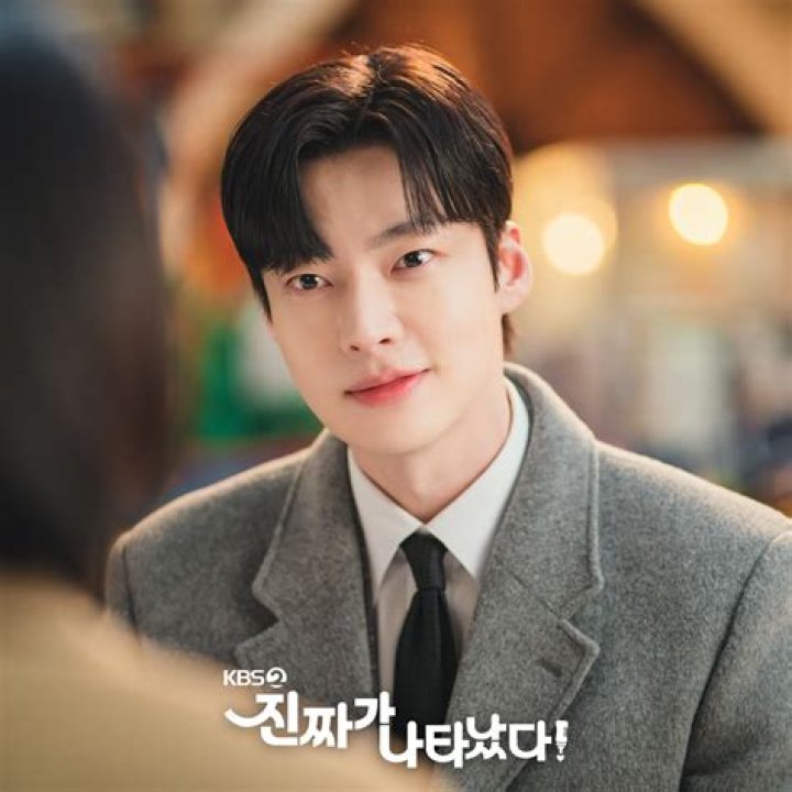 Ahn Jae Hyun: Unraveling The Mystery Of Fatherhood