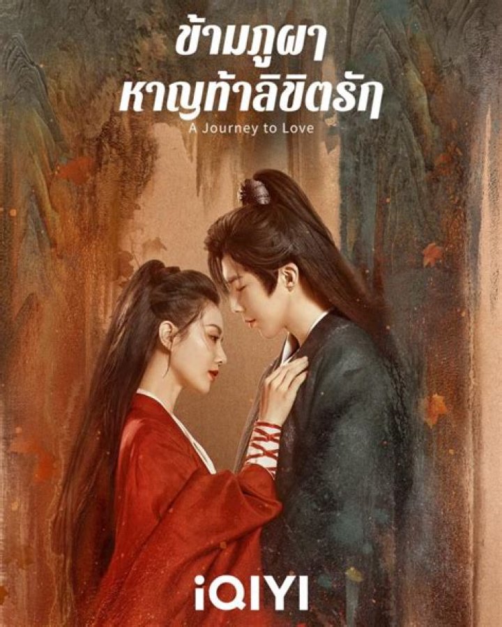 Eugene Levy's Early Years: A Journey To Stardom