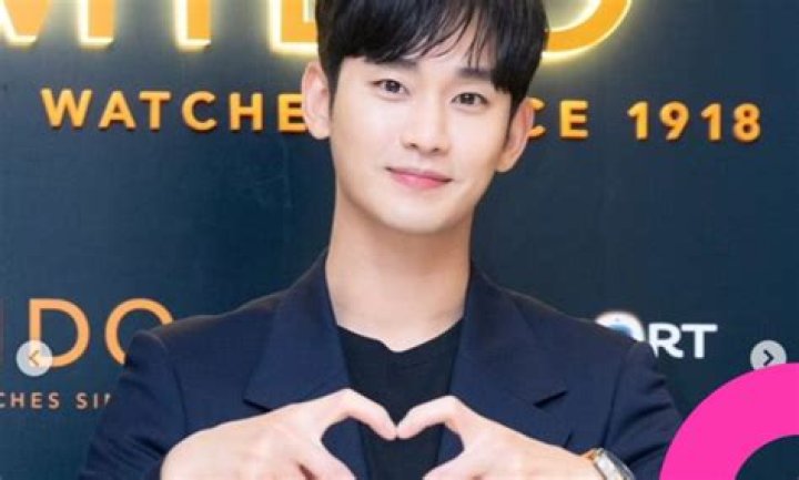 Kim Soo Hyun: Unveiling His Private Life